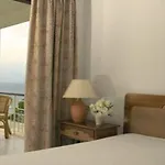 Do Parque アパートホテル