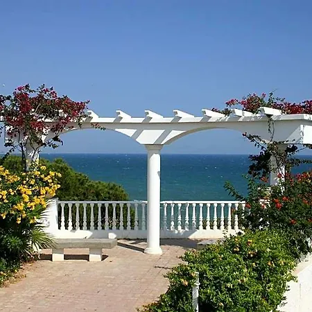 Do Parque شقة فندقية 4*